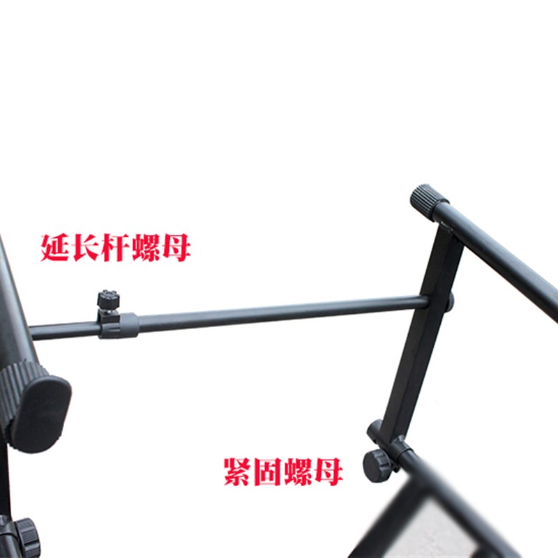 双层手提式电子琴架键盘架子电钢琴大号支架双梁古琴可折叠X架