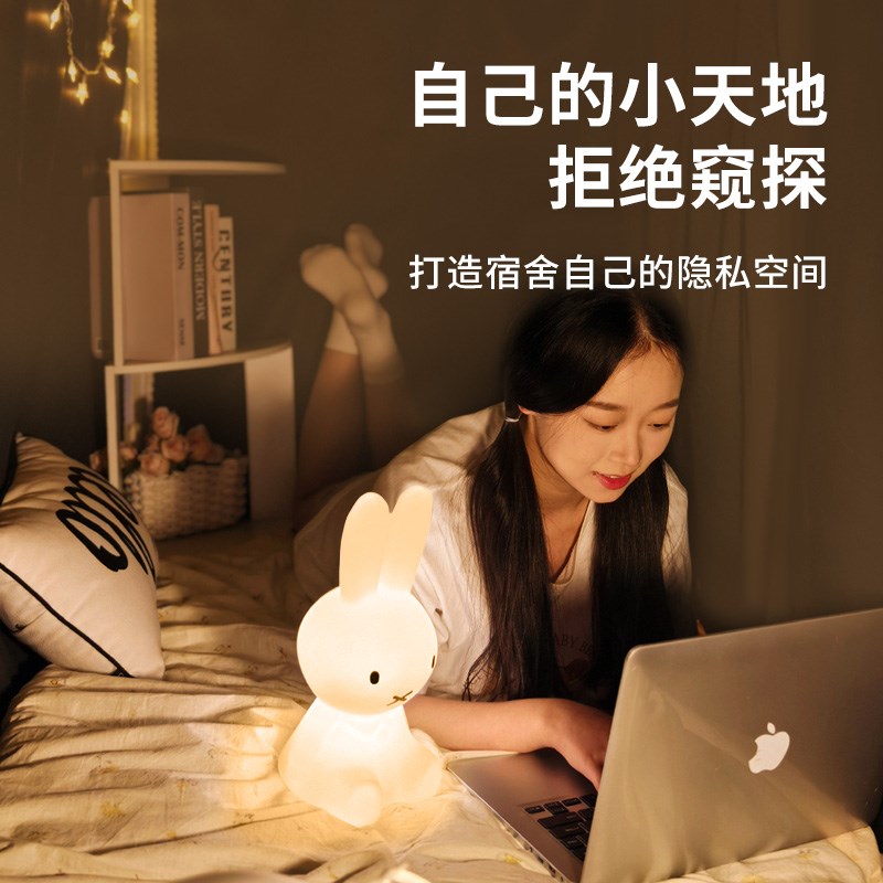 床帘蚊帐一体式宿舍通用遮光挡布上铺上下铺支架全包封闭大学生