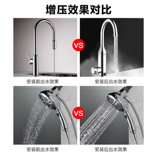 日井水泵管道加压全自动增压泵家用自来水220V小型抽水机吸水泵