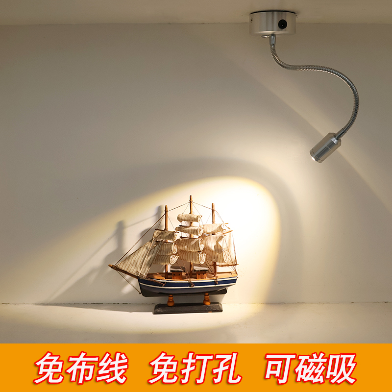 led三色变光灯电视背景墙灯免接线免打孔可移动小山丘射灯充电款