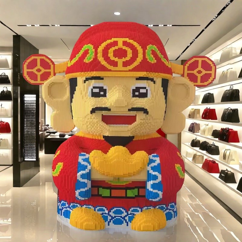 2025新财神爷积木串联大颗粒拼装拼图儿童男女孩玩具生日礼物摆件