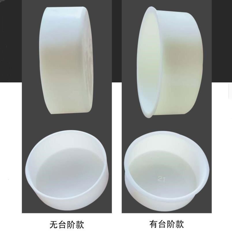 板式家具塑料堵头橱衣柜门板内塞圆形帽铰链合页孔防潮防水盖密封