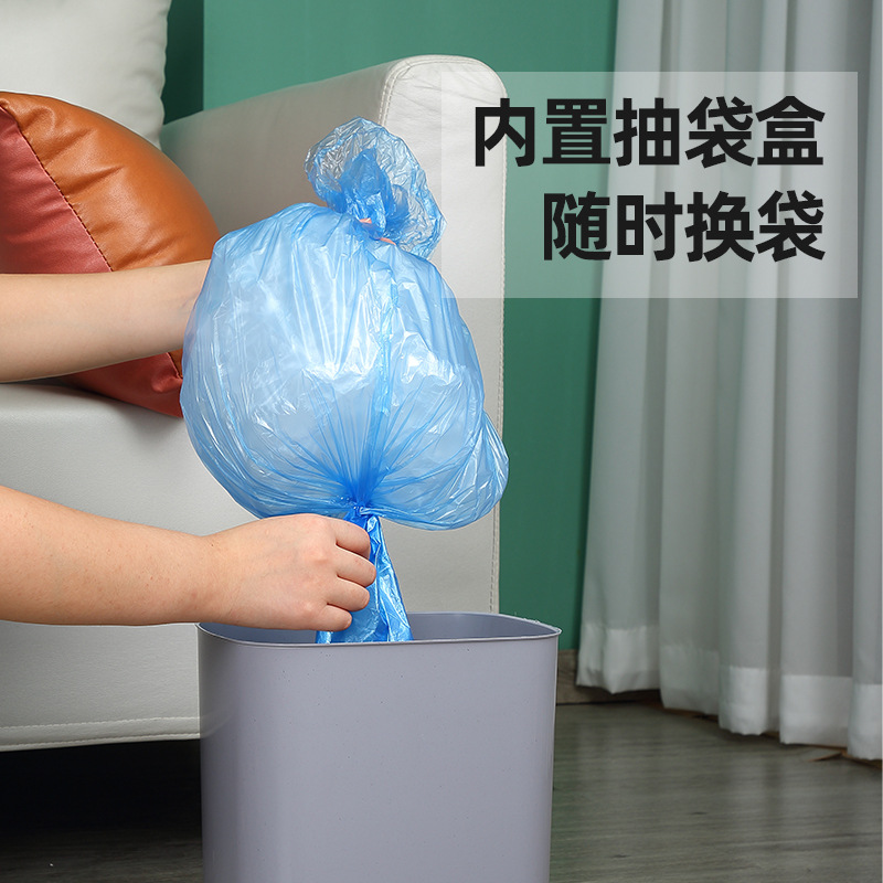 感应垃圾桶全自动翻盖内置抽袋盒酒店办公室内收纳桶