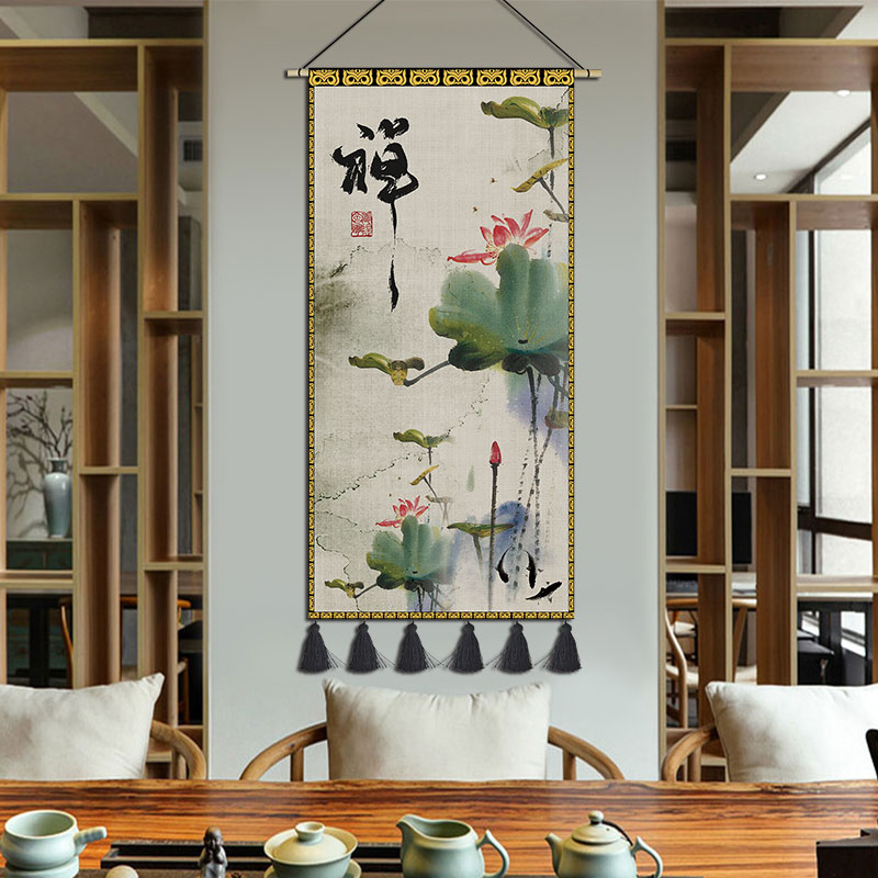 新中式荷花玄关挂画布艺书房茶楼装饰画走廊民宿壁画励志文字挂毯图片