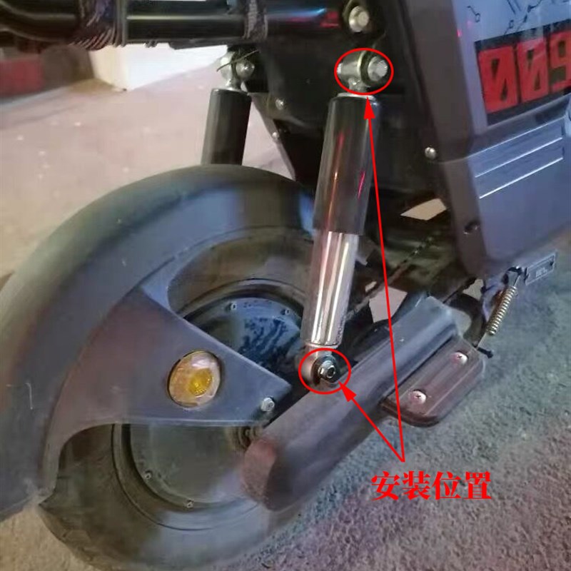 电动车后减震螺丝电摩后减震器安装螺丝避震器螺帽M10x40法兰螺丝