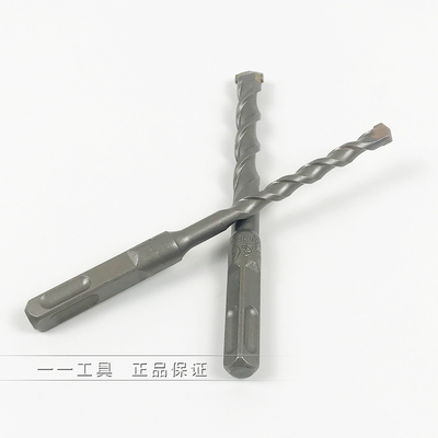 方大王电锤钻头方柄冲击钻头植筋钻混凝土 电梯安装 外墙打孔包邮