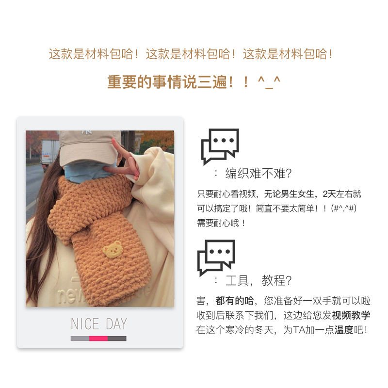 生日礼物diy手工亲手制作送男女朋友给男生男友女生做的实用独特