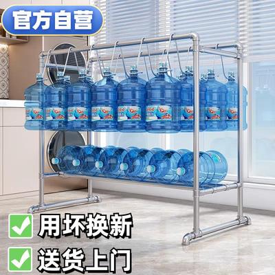 镀锌钢管双杠式户外室内外阳台晾衣架落地多层凉衣杆移动晒被架子