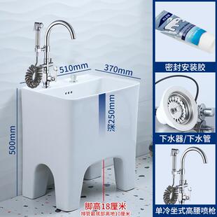 家用加高拖把池屋外阳台墩布池高脚拖布池带龙头海绵拖布盆卫生间