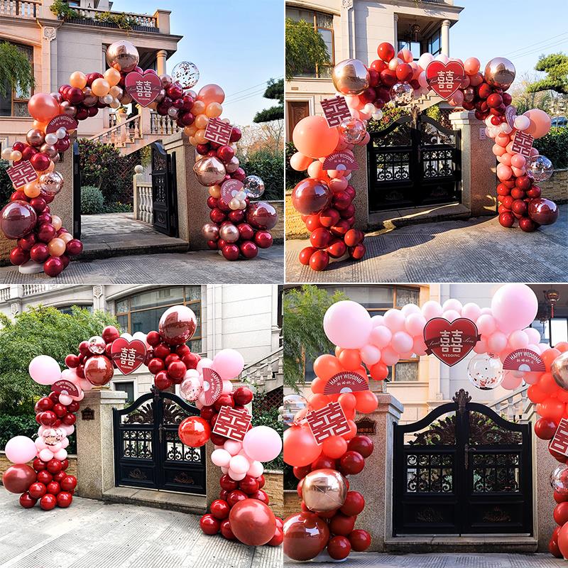 结婚气球拱门支架店面开业迎宾装饰婚庆场景布置生日派对用品套装