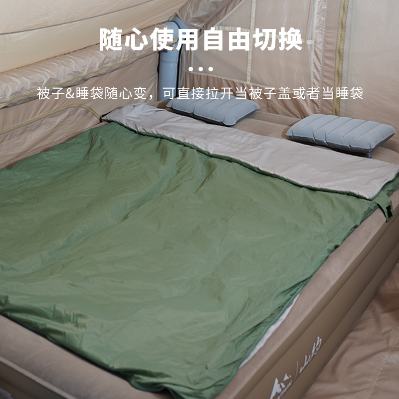 户外露营夏季便携式超轻酒店隔脏睡袋成人防寒保暖旅行双人被子