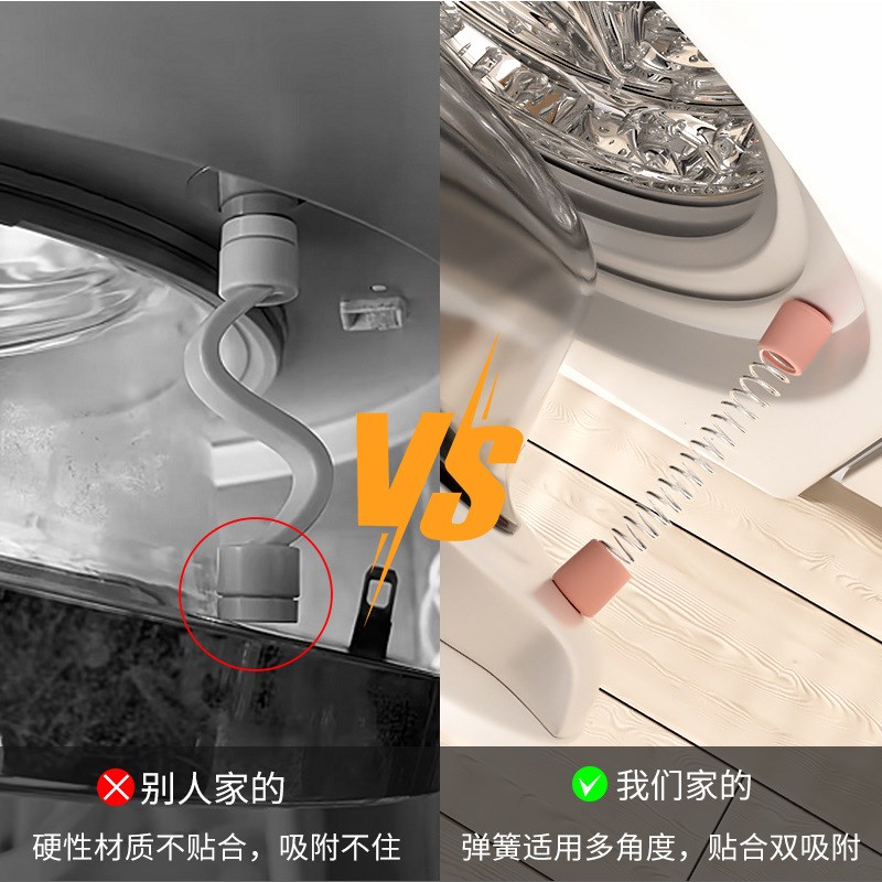 洗衣机门扣通风防霉防异味滚筒洗衣机防夹手门锁限位磁吸固定卡扣