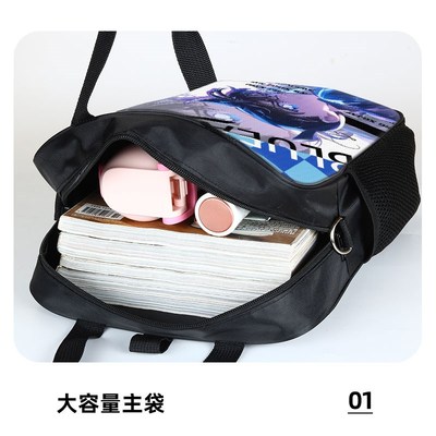 名侦探柯南补习袋男孩手提袋女小学生作业拎书袋儿童学习补课包美