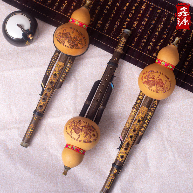 天然紫竹双音葫芦丝C调降B调学生成人儿童初学音准七孔葫芦丝乐器,乐器/吉他/钢琴/配件,葫芦丝,淘宝优惠券,粉丝福利购,淘宝优惠卷