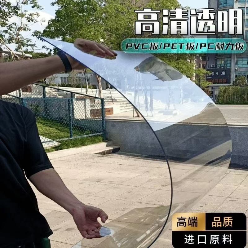 三轮车车棚前挡风板电动车高清透明挡风玻璃摩托车雨棚改装挡雨板