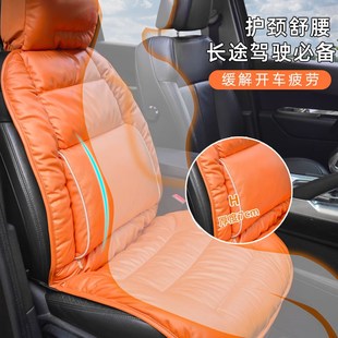 通用座套货车座椅垫冬季 科技布汽车坐垫四季 保暖车后排坐垫座椅套