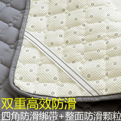 床垫软垫垫褥防滑床垫子学生宿舍单人90x190cm床上用品垫被铺褥子