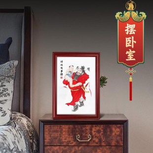 钟馗护子图挂画玄关卧室客厅儿童房平安装饰画相框天师驱魔图摆件