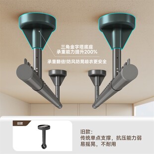 墙侧面打孔晒衣杆 固定式 晾衣杆阳台顶装 包安装 晾衣架吊杆家用侧装