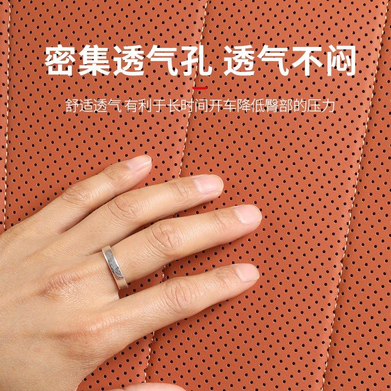 23-25款魏牌蓝山坐垫四季通风透气坐套改装座套汽车用品座椅套,汽车用品/电子/清洗/改装,专车专用座套/座垫,淘宝优惠券,粉丝福利购,淘宝优惠卷