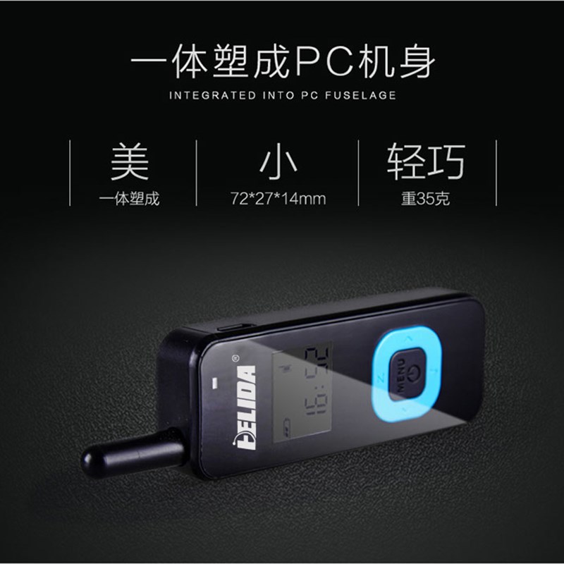 亨利达对讲机民用迷你无线酒店餐厅发廊理发店4S超薄微型超小手台