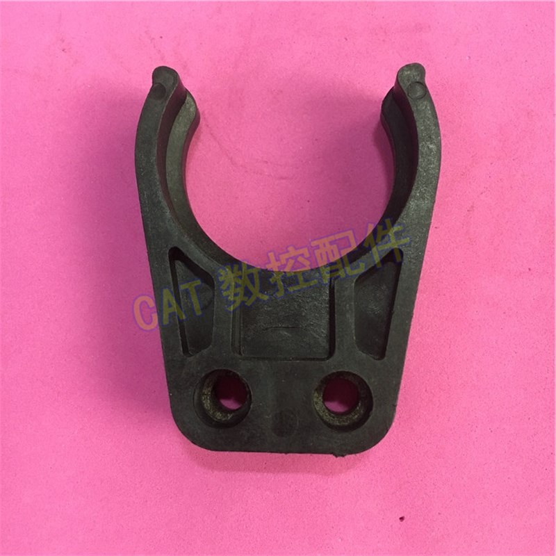 屹合欧克数控铣床雕刻机BT30刀夹/BT30刀卡爪子/塑料刀柄架子