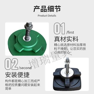 重型机床垫铁圆形防震垫脚加重型水平调整地脚车床设备减震垫铁