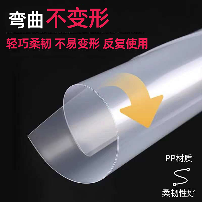 加厚a4L型文件夹透明防水插页文件袋单片夹合同档案分类l夹二页夹