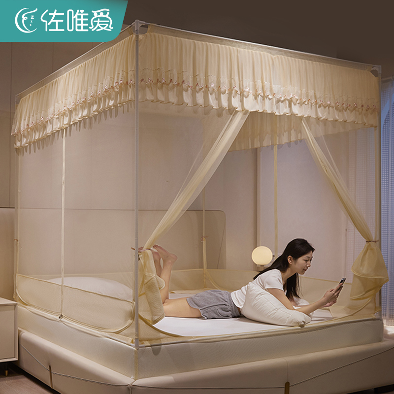 蚊帐家用2024新款卧室高级婴儿童防摔新型免安装公主床帘防止掉床