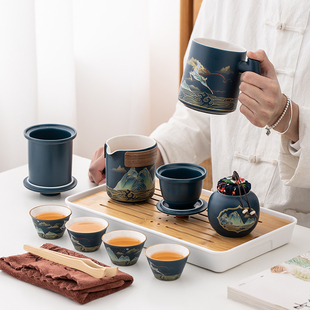 便捷包家用户外旅游简约功夫Z茶杯泡茶 千里江山旅行茶具套装