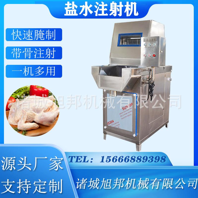 全自动带骨肉盐水注射机牛羊肉鸡鸭鹅快速腌制设备白条鸡腌制设备