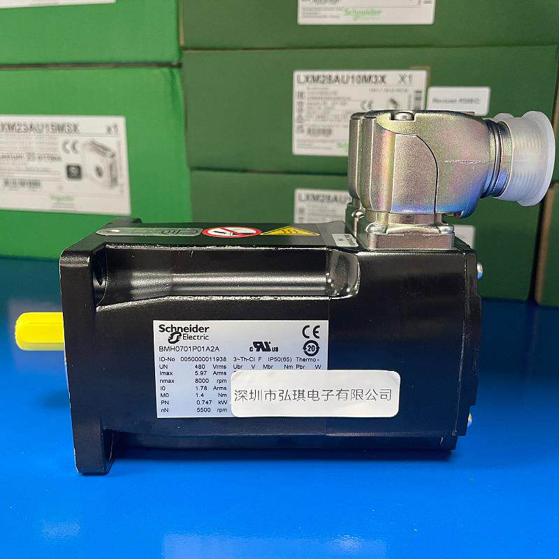 BMH伺服电机BMH0701P01A2A不带键-不带抱闸-IP54质保一年