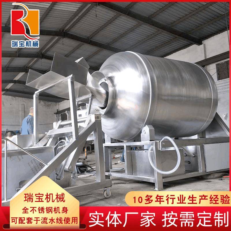 牛排腌制入味滚揉机全自动变频真空滚揉机兔肉真空滚揉机