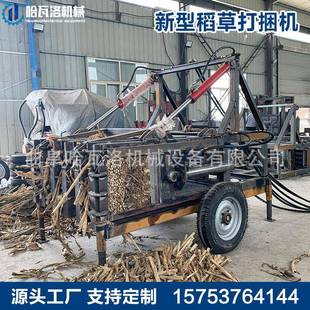 机械苜蓿打包机小麦秸秆打包机价格芦苇打捆机内蒙补贴