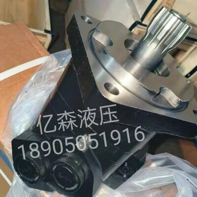 替代伊顿款液压摆线马达114-1080-006114-1090-006114-1079-006