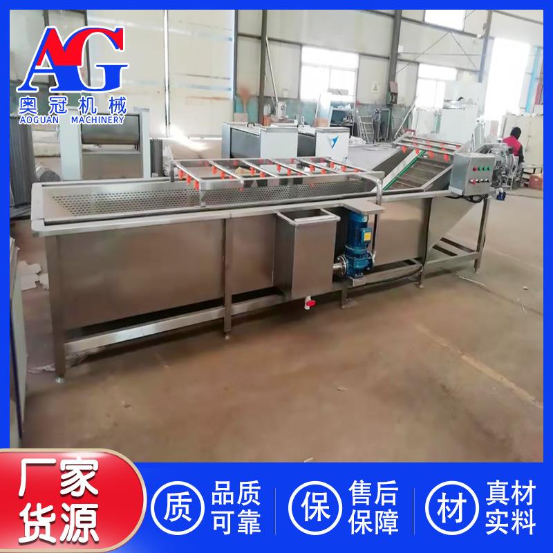 冻干水果清洗机水果清洗机洗果机百香果清洗去毛发杂质机器