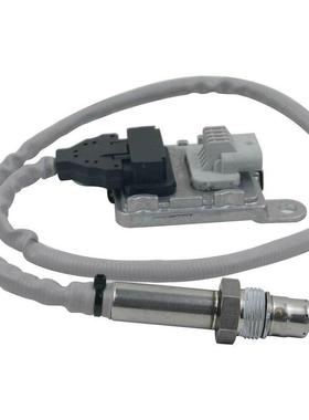 跨境氮氧传感器5WK96746A9678570780A2C96290900noxsensor12V