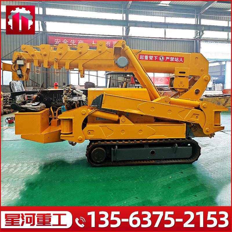 小型蜘蛛吊5吨6吨8吨蜘蛛吊臂履带式微型起重机吊机厂家