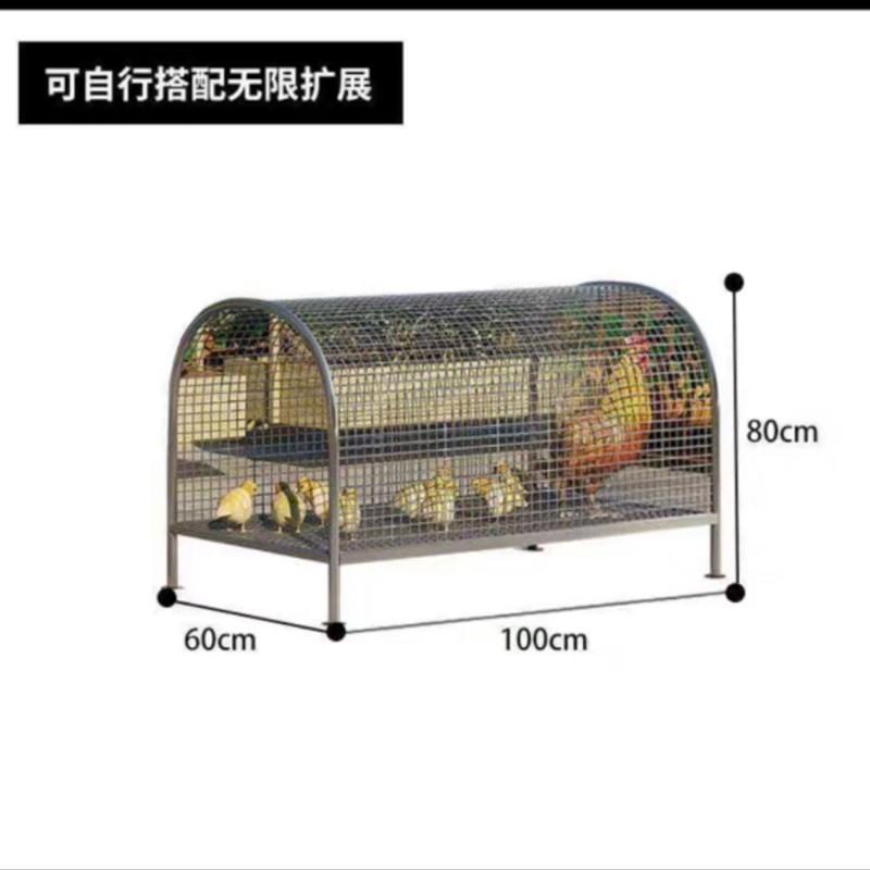 鸡棚走地鸡笼养殖隧道养鸡跑道家禽防雨搭建家用简易笼子鸡舍户外