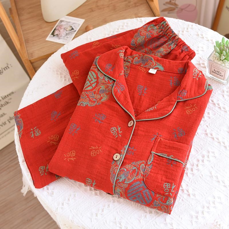 复古提花睡衣女士春秋新款纯棉双层纱布长袖本命红家居服中式婚服