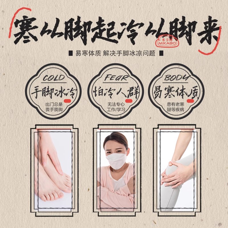 40片发热鞋垫自发热暖脚免充电持久发热鞋垫冬季保暖暖足贴