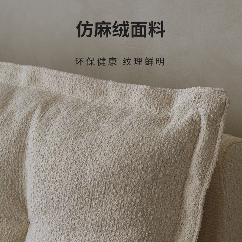 丰范床头靠垫软格奶油风床头软包榻榻米羽绒双人靠枕2024新款