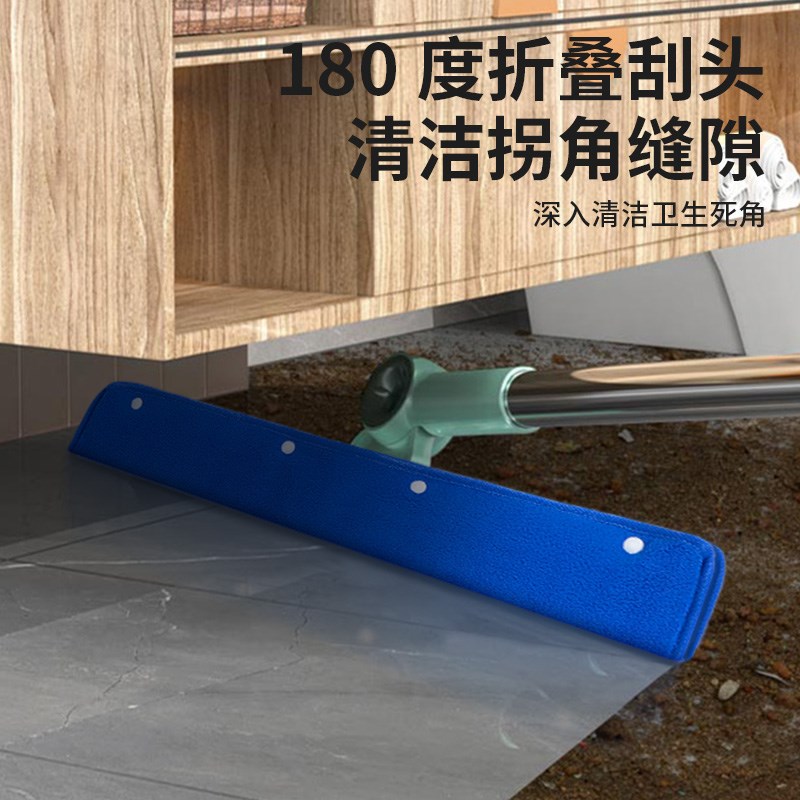 干湿两用魔术扫把双层刮水器布套家用卫生间木地板抹布地拖一拖净
