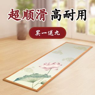 108大拜垫跪拜垫拜忏垫磕大头拜垫跪垫家用加厚顺滑大礼拜专用垫