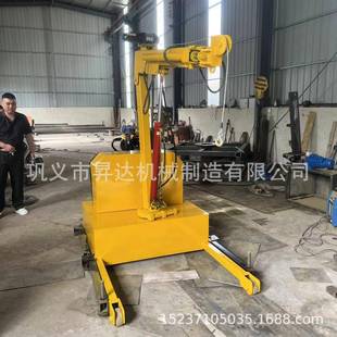 机械工厂车间用起吊设备车间用重型单臂吊车移动小吊机