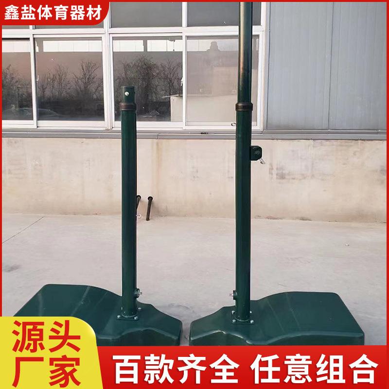 户外排球网架专业排球网柱室外移动便携式标准比赛网球羽毛球网架
