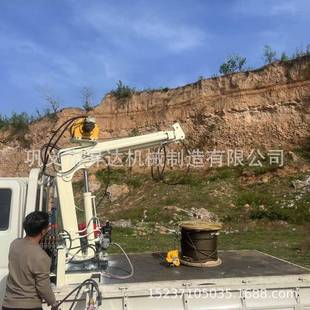 5吨家用起重吊运机吨小型提升机 机械随车小吊机车载吊机1