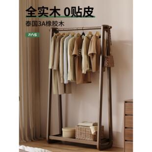 好看的落地衣架卧室落地结实耐用卧室衣帽架全实木挂衣架简约家用