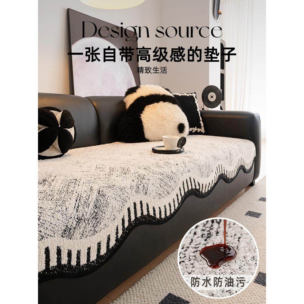 氛围感沙发垫三位一贵妃全套轻奢高级感冬季高端固定防滑垫子新款,居家布艺,沙发垫,淘宝优惠券,粉丝福利购,淘宝优惠卷