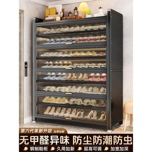 入户门口专用鞋柜2025新款爆款高档新型鞋柜家用鞋架门口入户收纳